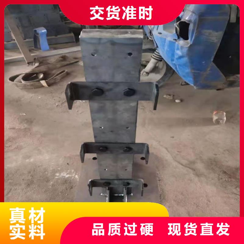 防撞护栏【不锈钢护栏】售后无忧