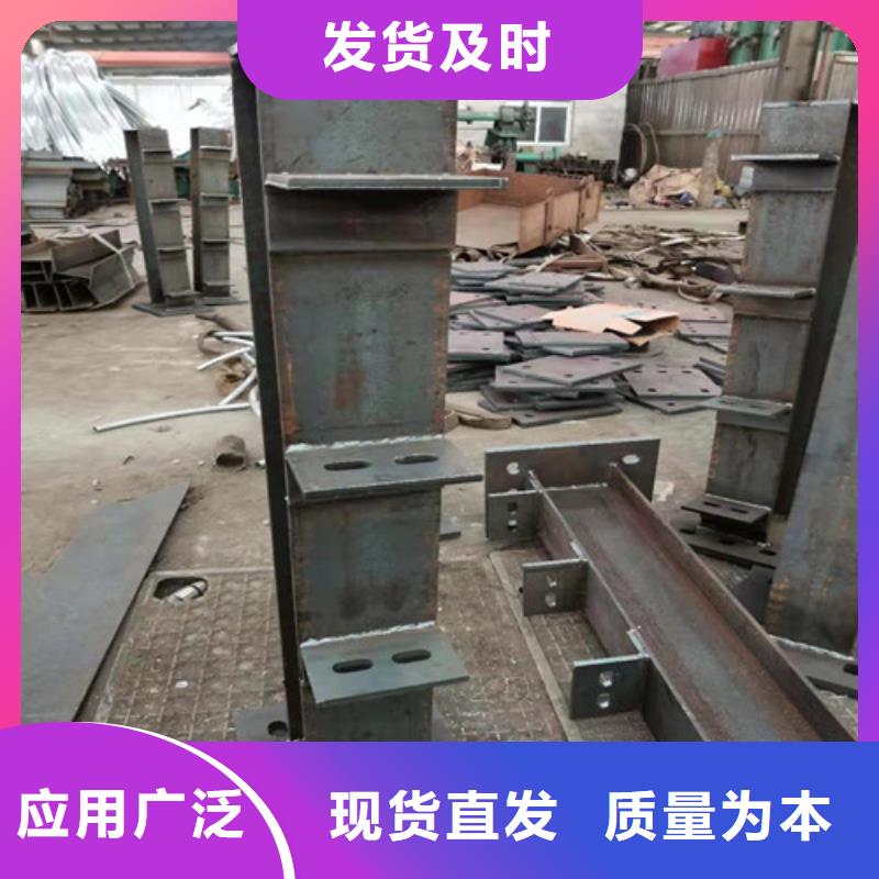 防撞护栏不锈钢护栏定制定做