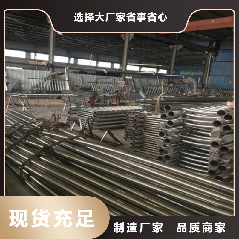 防撞护栏桥梁护栏厂家准时交付
