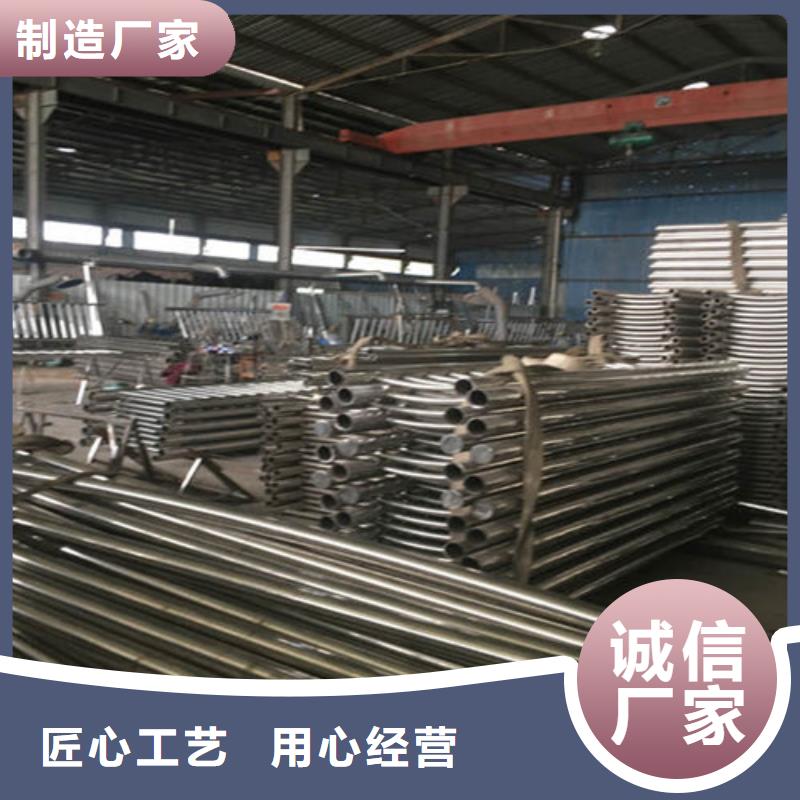 【防撞护栏】人行道护栏货源充足