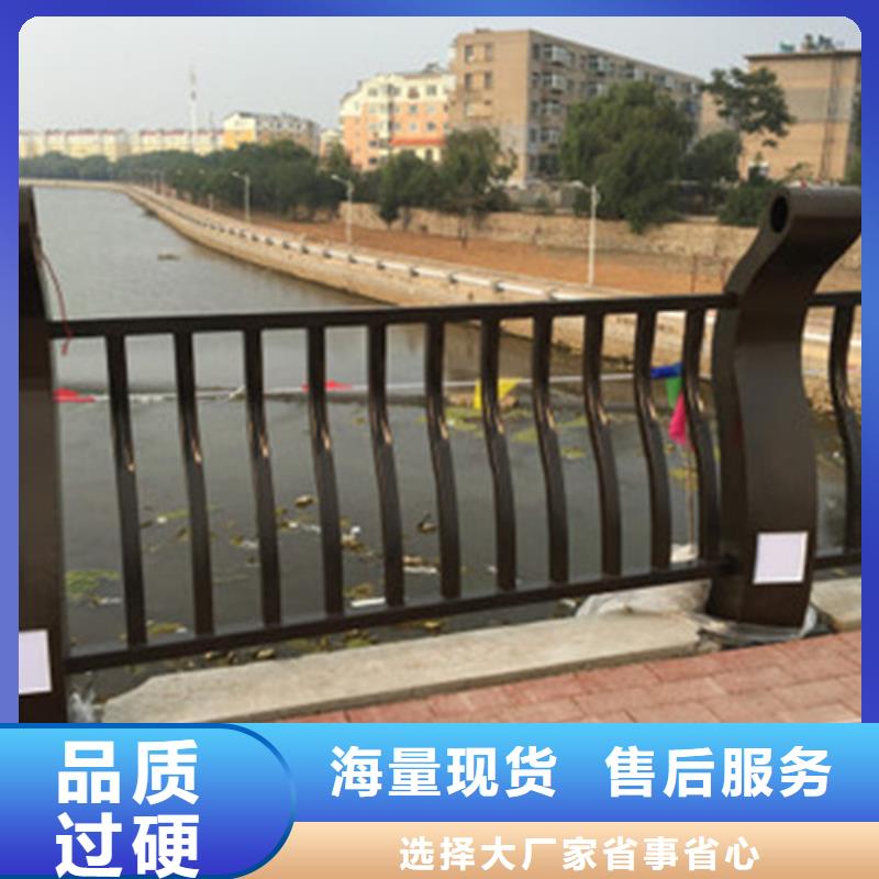 防撞护栏根据要求定制