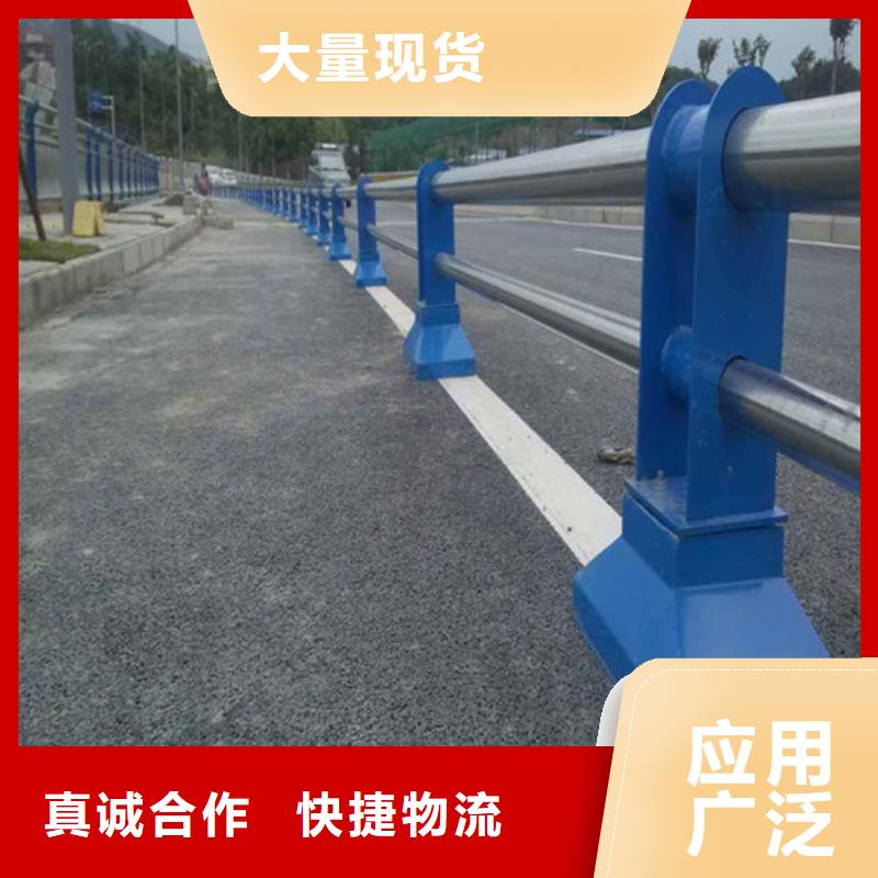 【防撞护栏】,市政道路防护栏使用方法