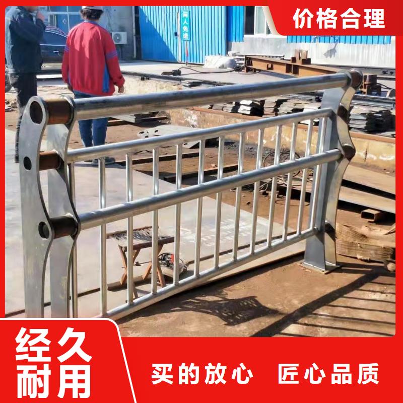 不锈钢复合管桥梁护栏
为品质而生产