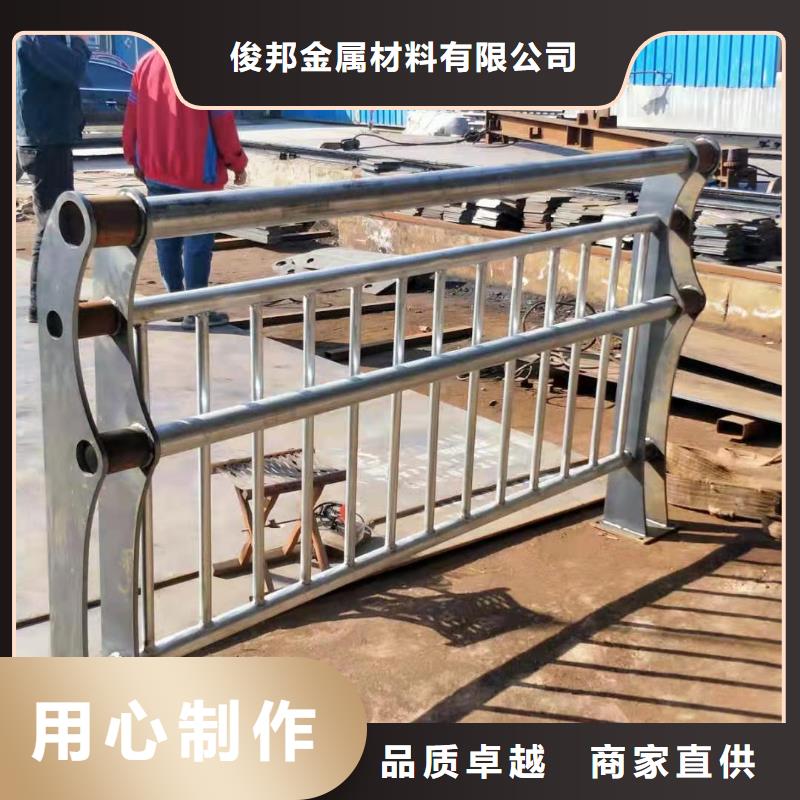 【不锈钢复合管】不锈钢桥梁护栏欢迎来电咨询