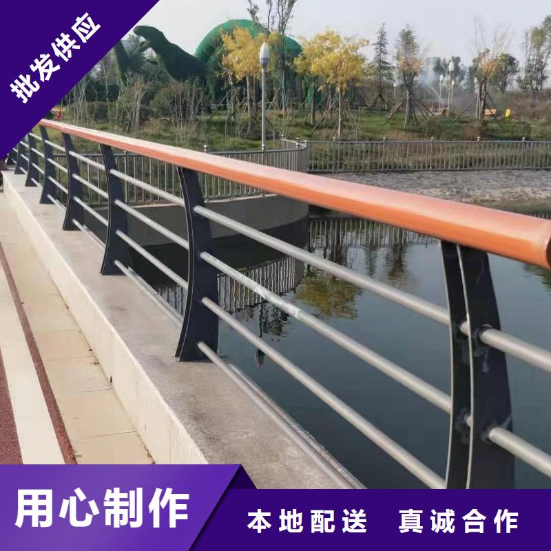 【不锈钢复合管】,桥梁防撞护栏
源头把关放心选购