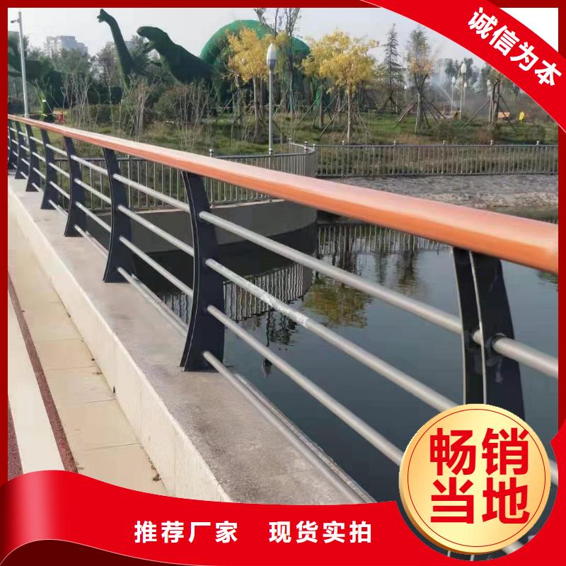 不锈钢复合管桥梁护栏价格透明