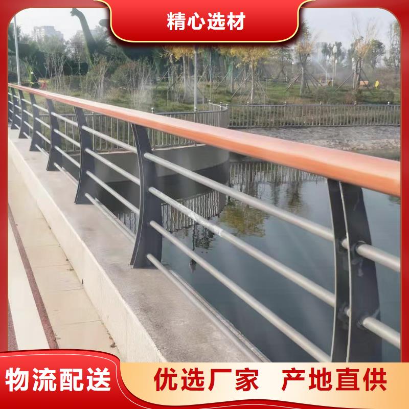 不锈钢复合管桥梁防撞护栏精选货源