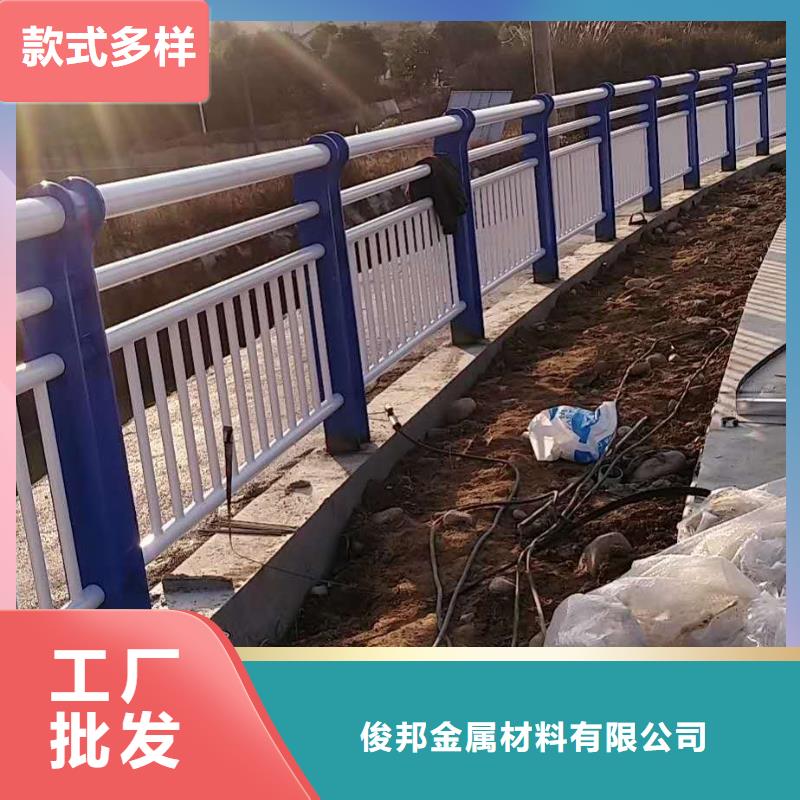 防撞护栏-【道路护栏】用途广泛