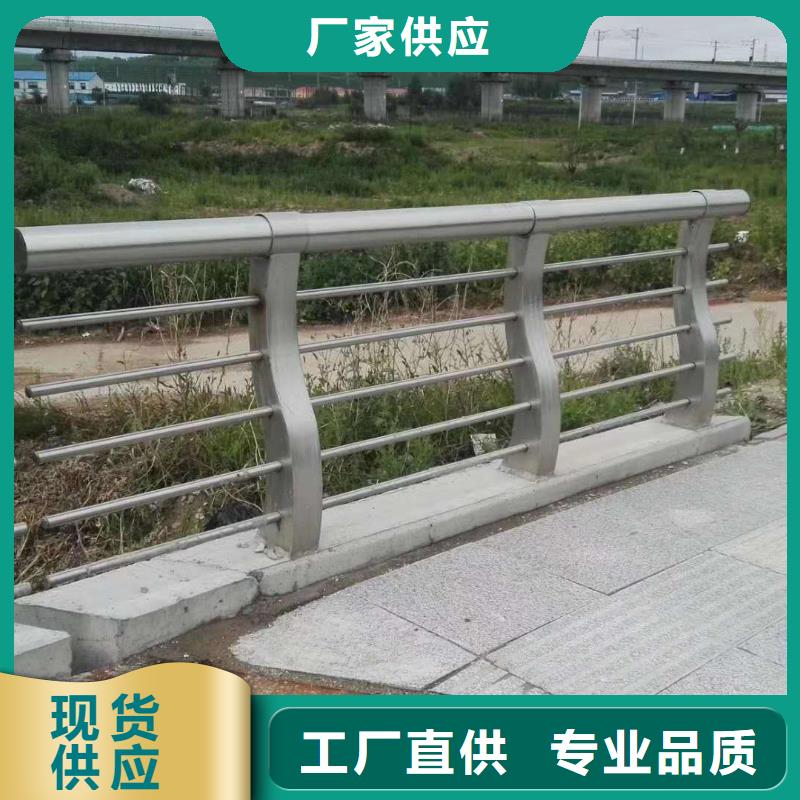 防撞护栏镀锌喷塑防撞栏价格实惠