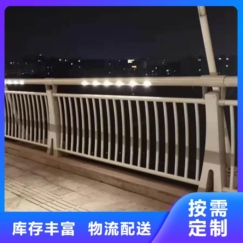 【防撞护栏_不锈钢桥梁护栏材质实在】