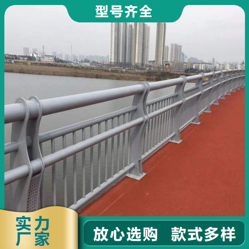 防撞护栏不锈钢复合管护栏多种规格可选