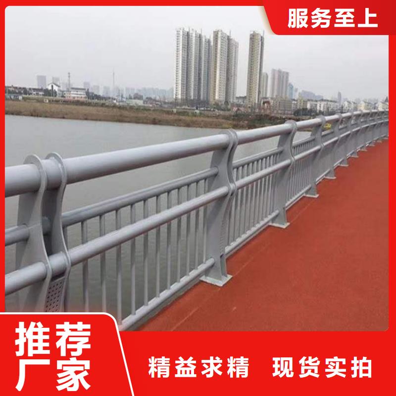 优选：防撞护栏,不锈钢桥梁护栏现货直供