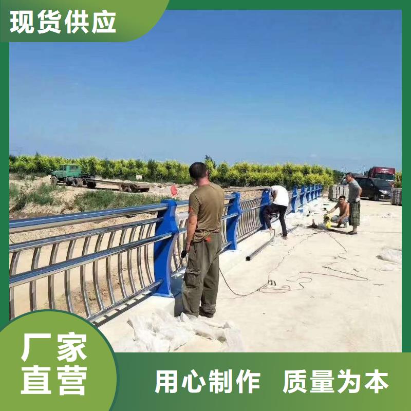 护栏_【河堤防撞护栏】颜色尺寸款式定制