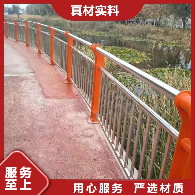 定制各种护栏厂家直销支持定制