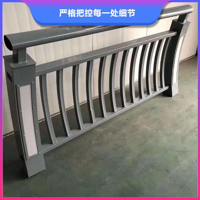 不锈钢复合管护栏厂家直销量大从优