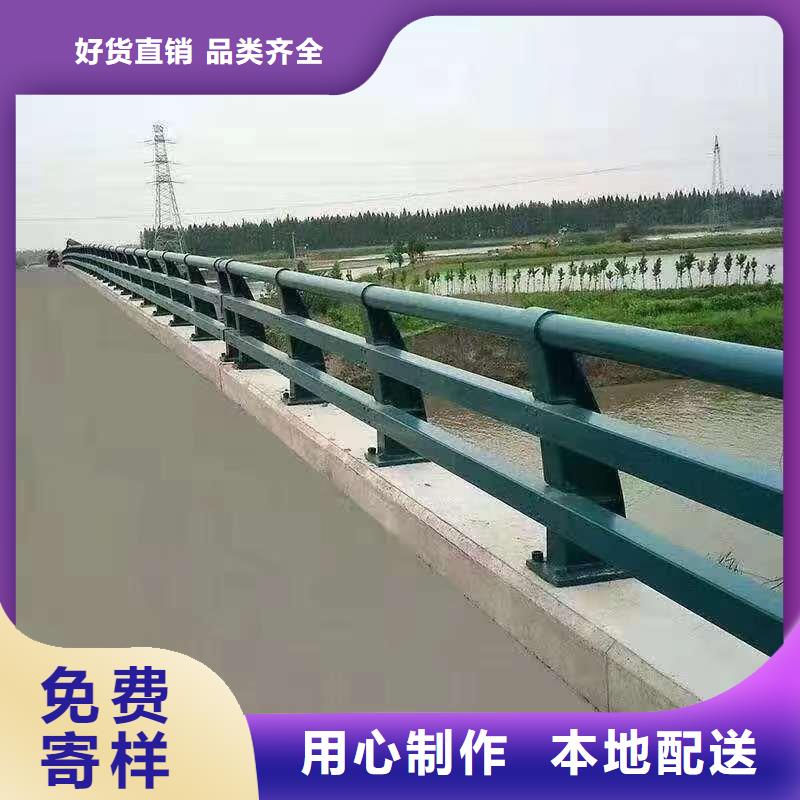 不锈钢护栏量大从优支持定制