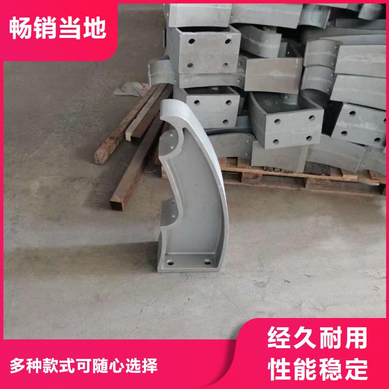 防撞护栏厂家直销各种护栏