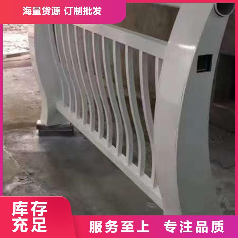 不锈钢复合管护栏厂家直销量大从优