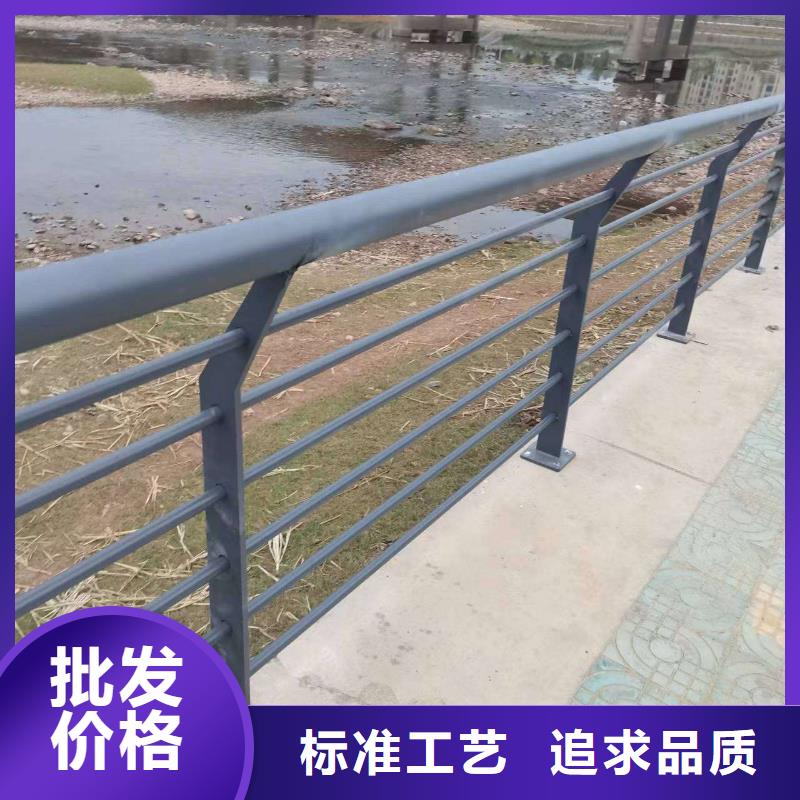 护栏可定制有保障