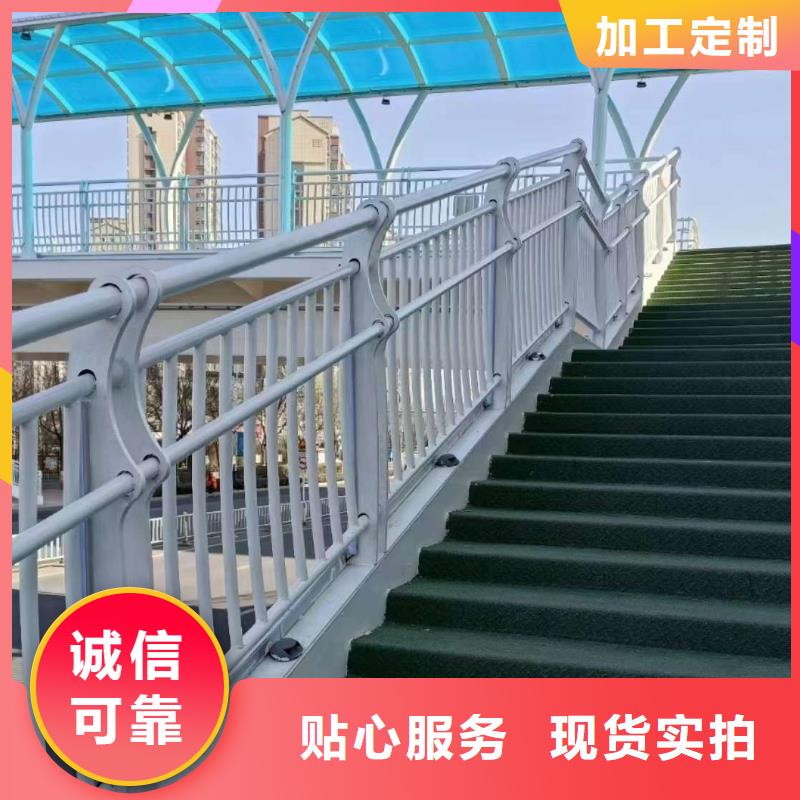 人行道护栏工厂直销各种护栏