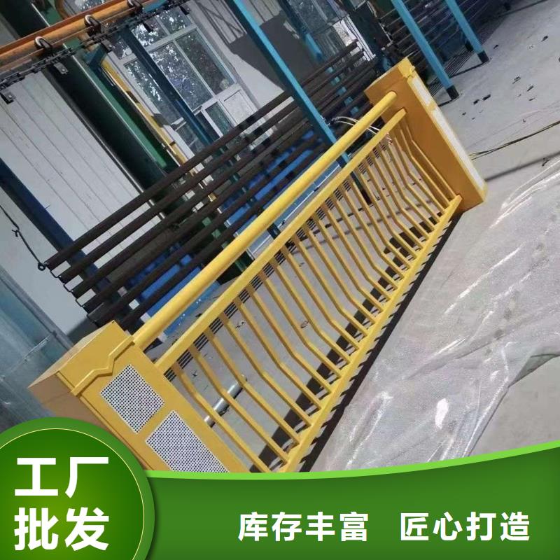 护栏立柱定制不额外收费