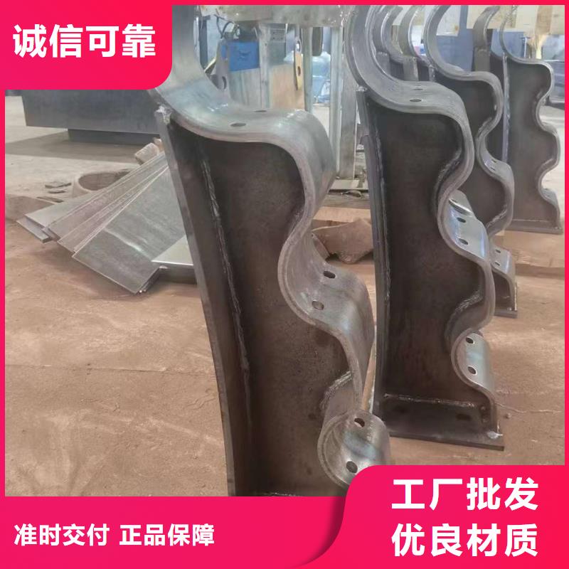 人行道护栏按需定制各种护栏