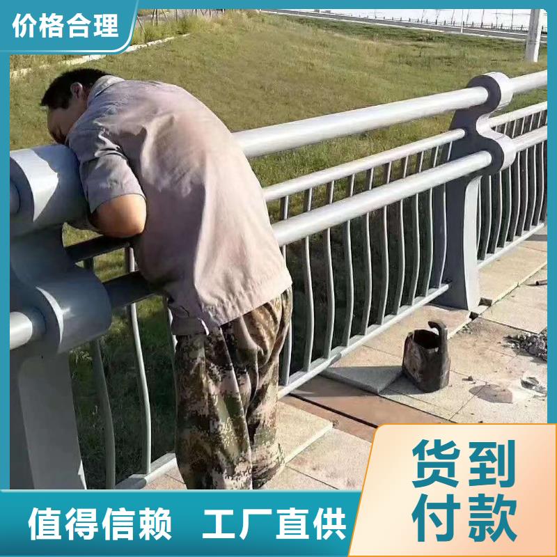 护栏桥梁防撞护栏
的简单介绍