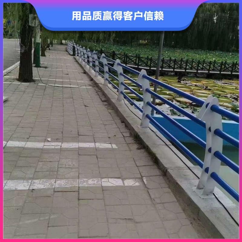 护栏市政道路防护栏一个起售