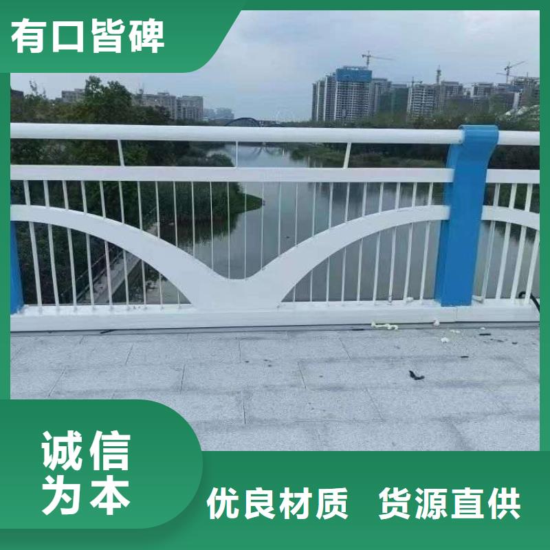 护栏,立柱省心又省钱