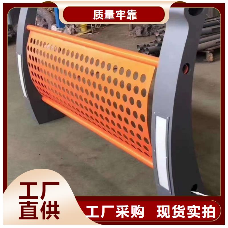人行道护栏可发样品支持定制
