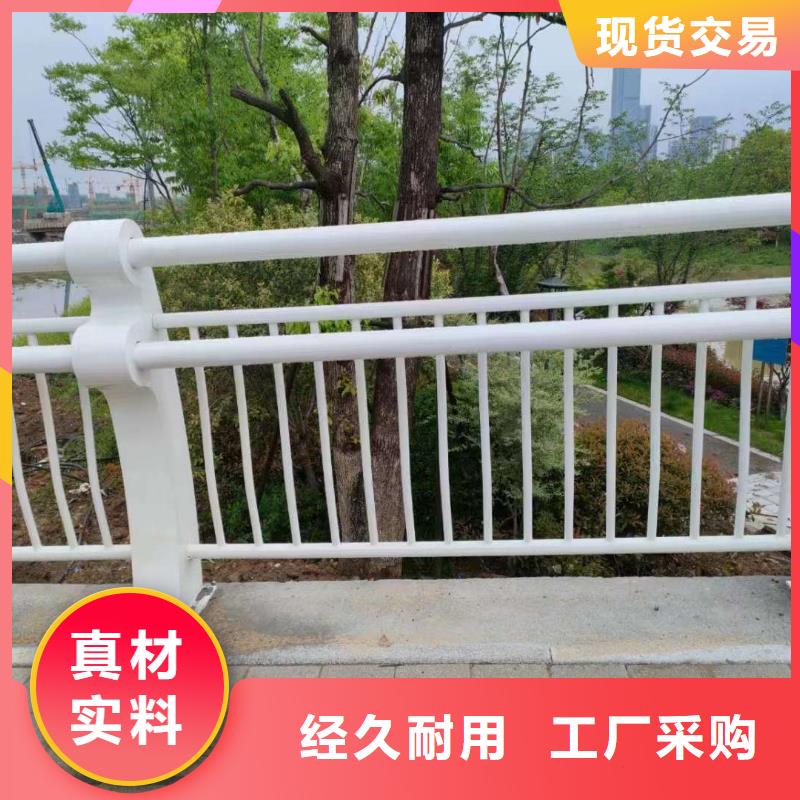 人行道护栏厂家直销支持定制