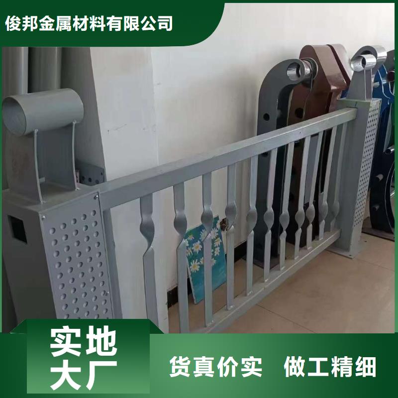 不锈钢复合管护栏按需定制各种护栏