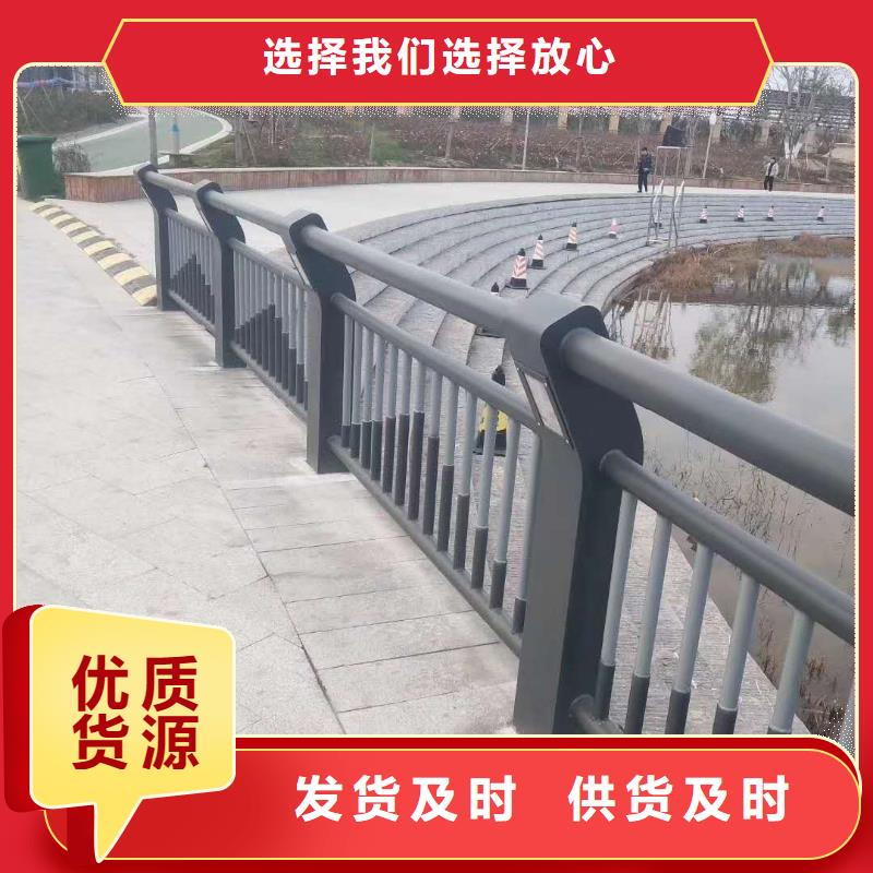 护栏道路隔离栏专业生产N年