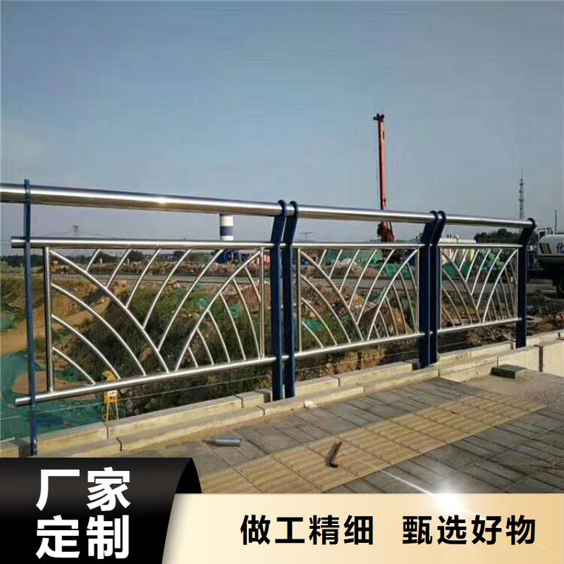 护栏不锈钢景观护栏产品性能