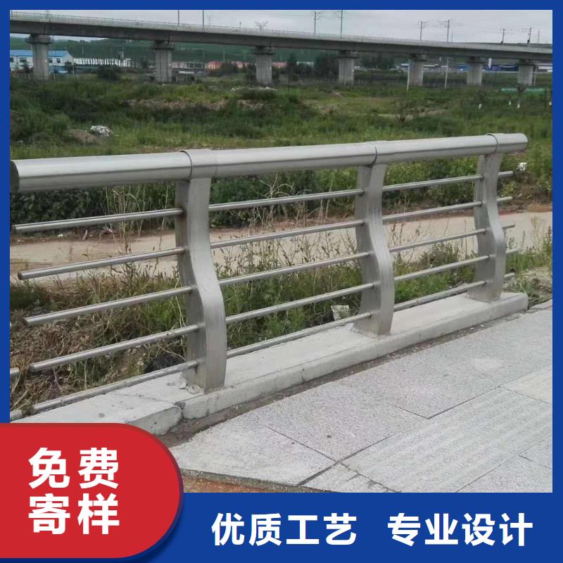 桥梁护栏量大从优支持定制