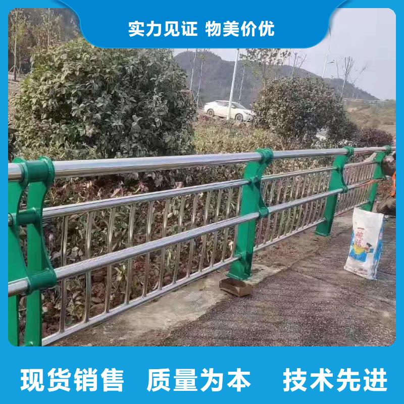 护栏,河道护栏优选厂商