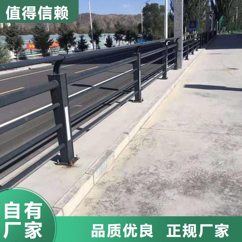 护栏道路护栏质优价保
