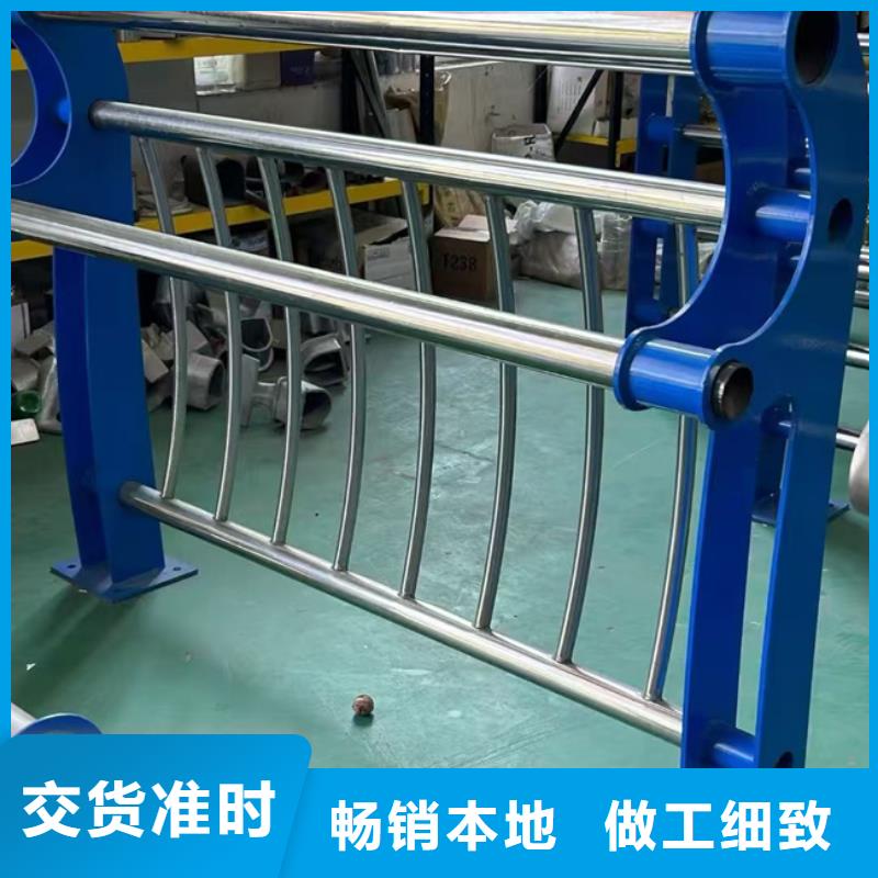 不锈钢复合管护栏按需定制各种护栏
