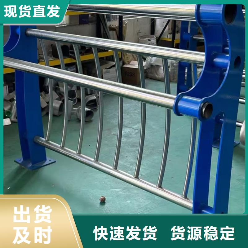 景观护栏厂家报价各种护栏