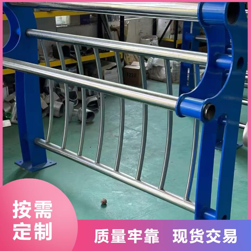 护栏支持定制量大从优