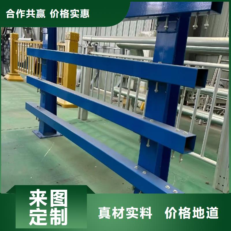 护栏好产品放心购
