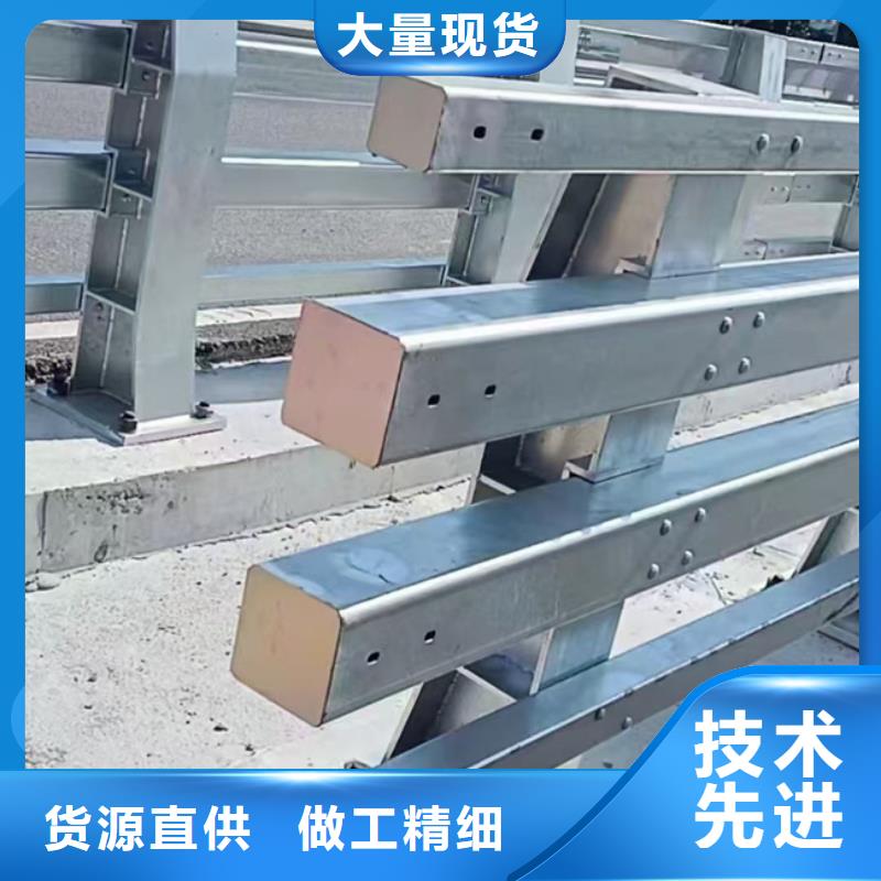 护栏-桥梁防撞护栏好品质选我们