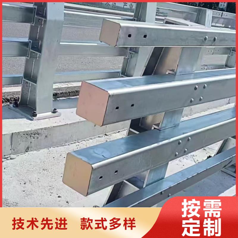 护栏精选好货