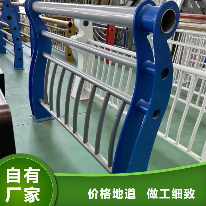 护栏可定制有保障