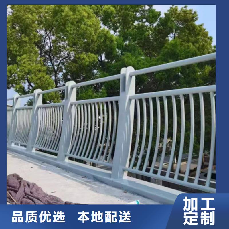 护栏采购无忧