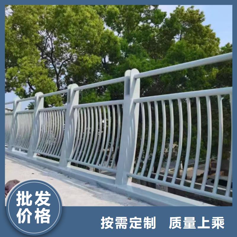 护栏支持大小批量采购