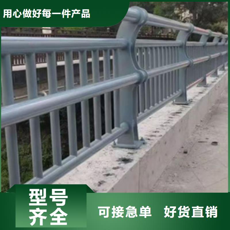 人行道护栏质量保障各种护栏