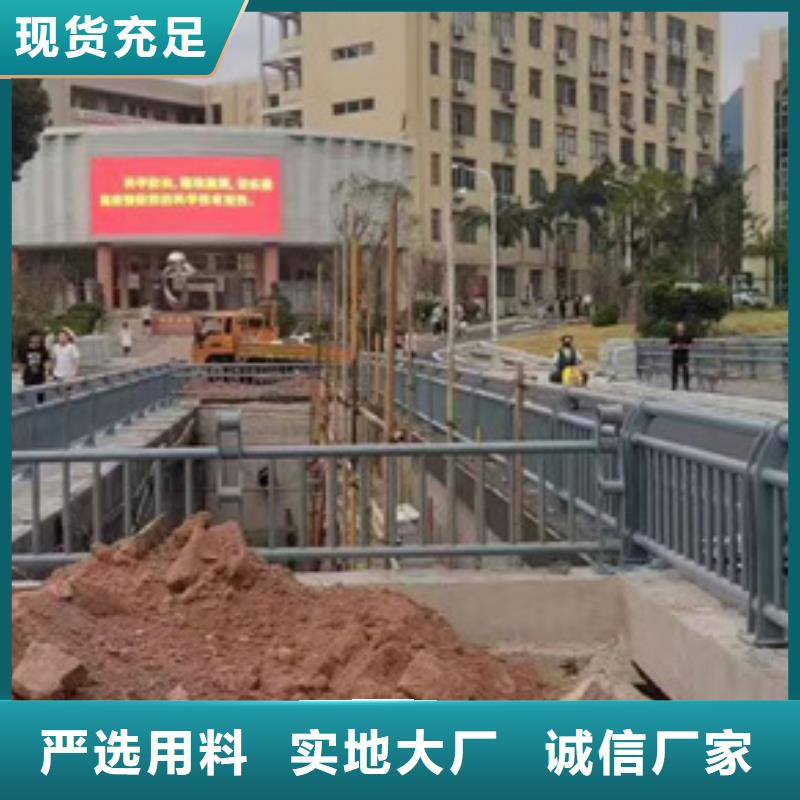 护栏可定制有保障