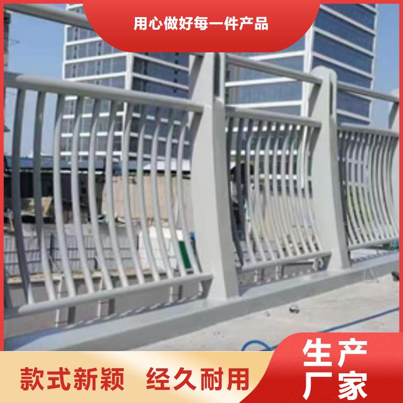不锈钢复合管护栏量大从优支持定制