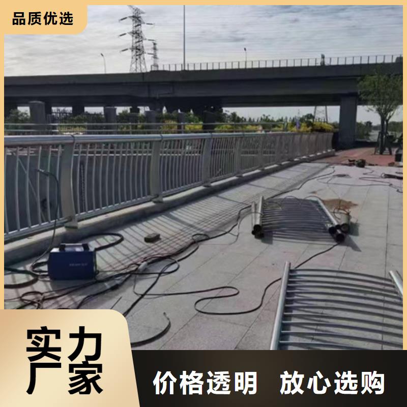 人行道护栏厂家直销支持定制
